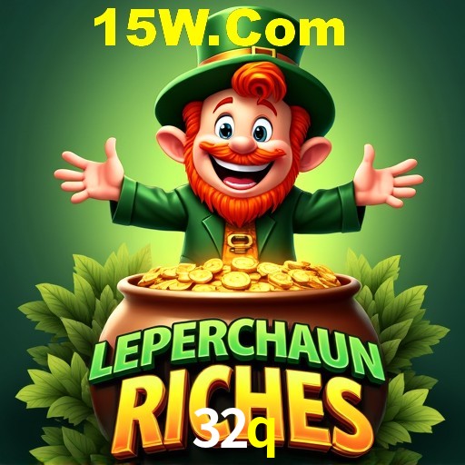 APP oficial da 32q para mobile